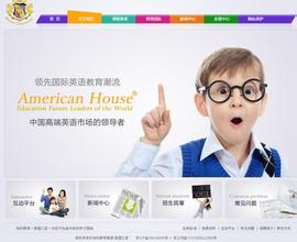 學(xué)校、教育、培訓(xùn)機(jī)構(gòu)