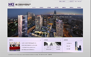 房地產(chǎn)、建筑、建材