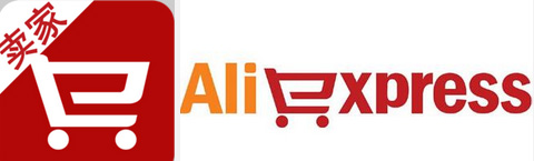速賣通將在8月15日清退非企業賣家