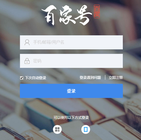 網(wǎng)站建設(shè)_網(wǎng)頁設(shè)計(jì)制作_營銷推廣