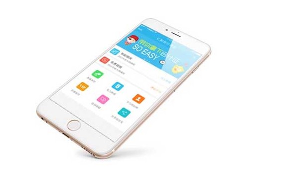 汽車APP開發