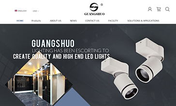 LED廠商外貿網站建設優勢