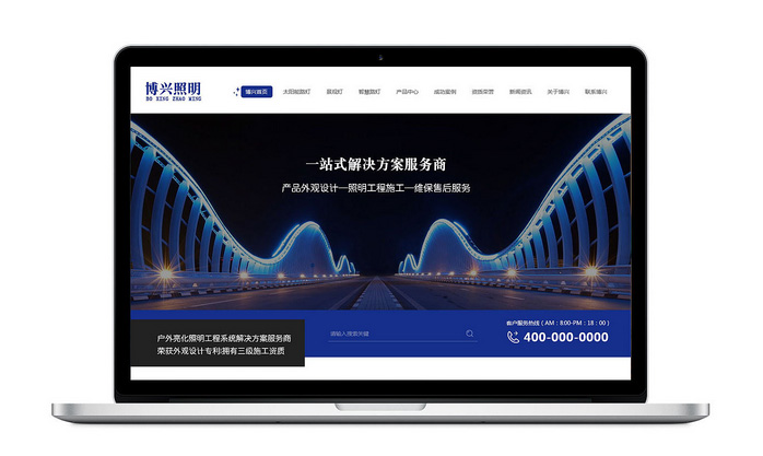 營銷型網(wǎng)站優(yōu)化：如何做好二級域名的優(yōu)化？