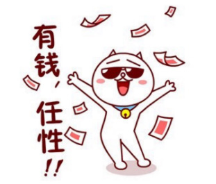 外貿展示型網站制作