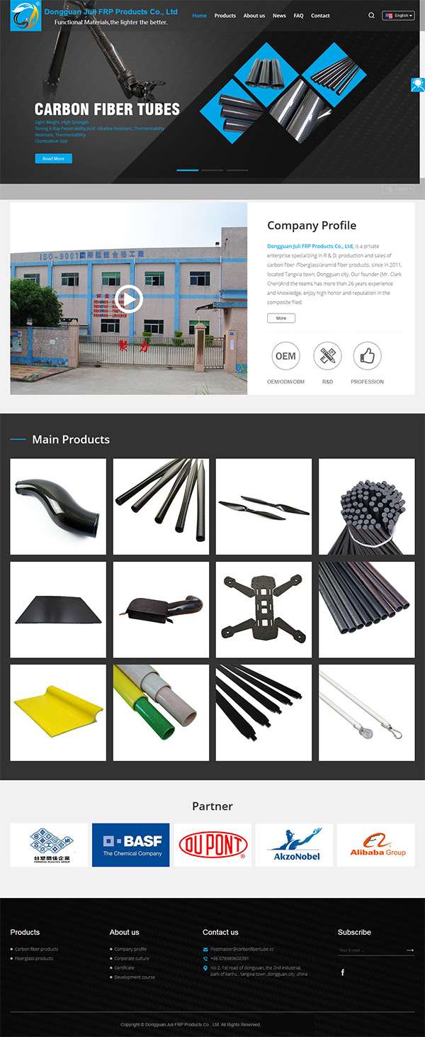 玻璃鋼制品網站建設,玻璃鋼制品網站制作,玻璃鋼制品網站設計