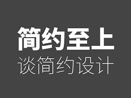 透光混凝土網站建設,透光混凝土網站設計