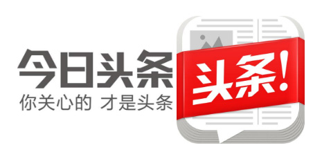 想在今日頭條做推廣，怎么開戶投放廣告？