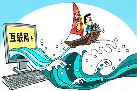 煙臺外貿建站