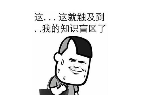 做英文網站：怎么做英文網站？
