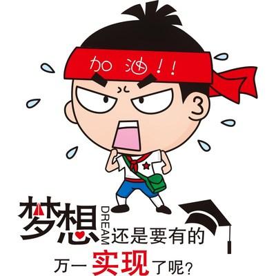 抖音怎么變現賺錢？