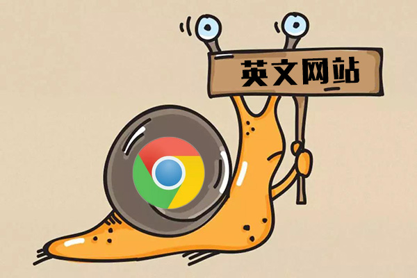 煙臺外貿建站